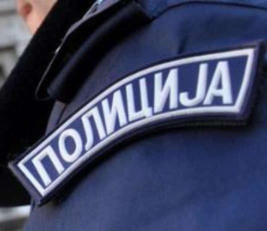 Izmislila otmicu i silovanje, pa otišla na DOČEK SA LJUBAVNIKOM Uhapšen
