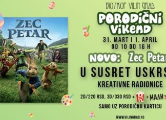 Bioskop Vilin Grad: Repertoar od 22. do 28. marta Porodični vikend