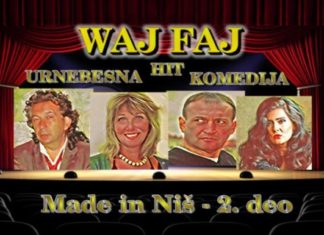 Premijera komedije ‘Waj Faj’ povodom velikog jubileja rada glumaca Ivane i Rikija Nedovića Premijera komedije „Waj Faj“