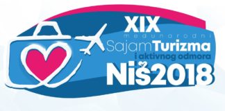 Međunarodni sajam turizma u Nišu: Gastronomska i vinska ponuda 2018. 19. Međunarodni sajam turizma i aktivnog odmora u Nišu