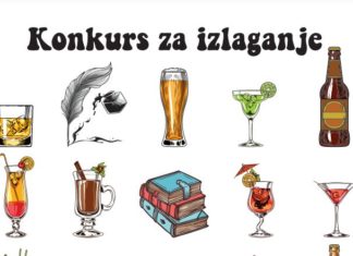 Konkurs: Umetnici svih profila ujedinite se