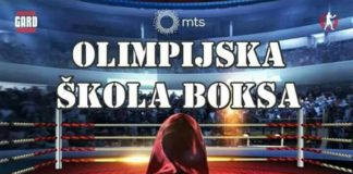 Besplatni treninzi za decu u Bokserskom klubu “Naissus“ Besplatni treninzi za decu Bokserskom klubu “Naissus“