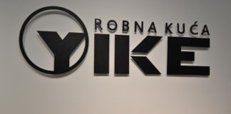 Letnja akcija u robnoj kući Yike