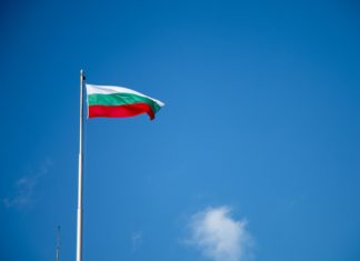 Izložba o antičkom Nišu u Sofiji Bugarska zastava