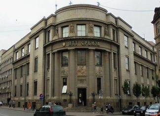 Da li ste primetili figure na zgradi Pošte u Nišu?
