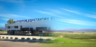 Opozicija: Vlast ustuknula pred Nišlijama aerodrom