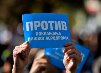 Ne damo niški aerodrom: Opozicija poziva na protest ispred Skupštine Foto: Inicijativa "Ne damo niški aerodrom"