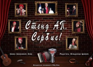 Ustani Srbijo! Ponovo kabare “Stand up Serbie” u SKC-u Stand up Serbie
