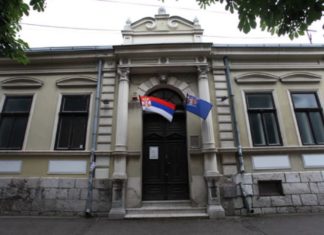 Besplatan obilazak objekata Narodnog muzeja ovog vikenda besplatan obilazak