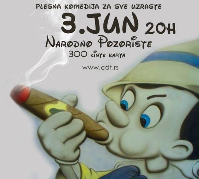 PinokiYo, Plesna predstava u Nišu