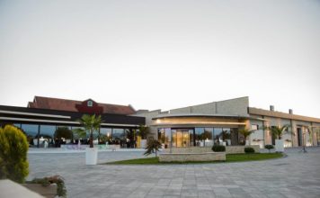 Restoran „Mesečev konak“