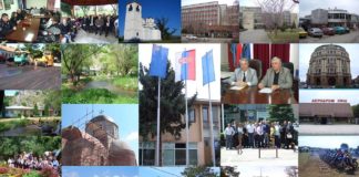 NIŠKI APSURD: Opština sa razvijenom privredom a veoma lošom infrastrukturom Foto: GO Crveni krst Niš