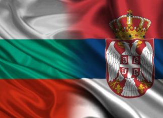 Srbin u Bugarskoj, Bugarin u Srbiji: Izložba fotografija u Nišu bugarsku