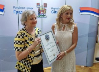 Dodeljena niška nagrada za najbolju knjigu za decu i mlade Nišku nagradu za najbolju knjigu za decu dobila književnica iz Beograda; Foto: Grad Niš