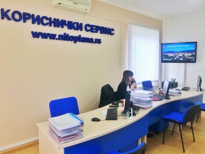 Korisnicki servis Korisnički servis Gradske toplane u Nišu; Ulica Blagoje Parovića 3, Niš; Foto: Gradska toplana