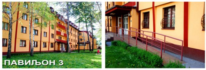 Studentski centar Niš; Paviljon 3 kod Medicinskog fakulteta