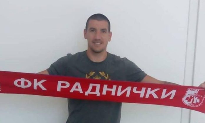 Petar Grbić; Foto: FK Radnički Niš