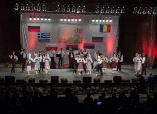 Niš u znaku međunarodnog folklora: Tradicija se nastavlja Međunarodni studentski festival folklora, SKC Niš 2015; Foto: lenAlex studio