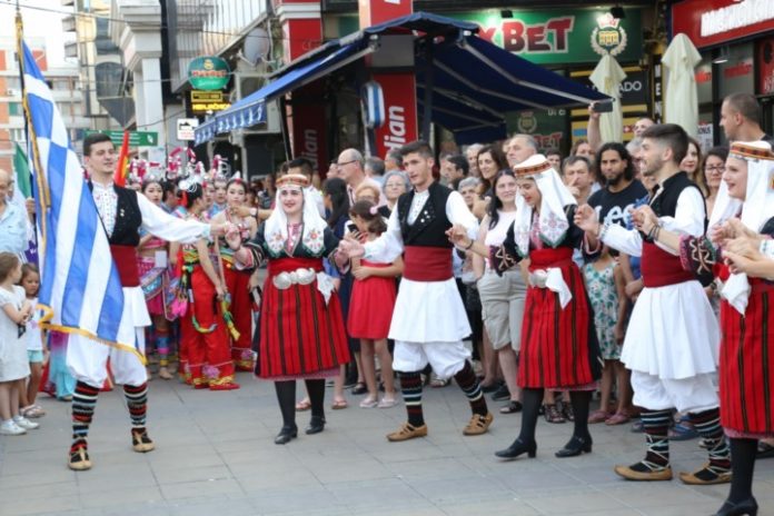Međunarodni studentski festival folklora u Nišu