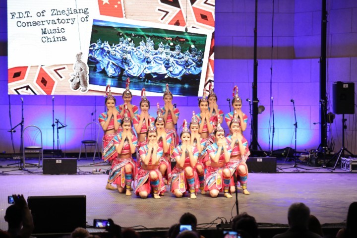 Međunarodni studentski festival folklora u Nišu; Foto: SKC Niš