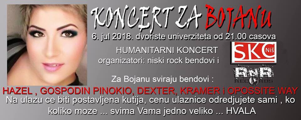 Humanitarni koncert za Bojanu