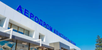 Gradsko veće grada Niša imenovalo je danas direktora JP „Aerodrom Niš“ Aerodrom "Konstantin Veliki" Niš