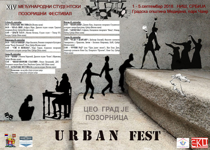 plakat urban