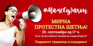 Protestna šetnja trudnica i porodilja