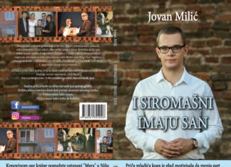 Predstavljanje knjige i panel diskusija „I siromašni imaju san“ Ivan Milic