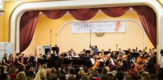 Koncert „Ljubav nas vezuje“ u sali Niškog simfonijskog orkestra Simfonijski orkestar