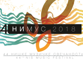 Program 44. Niških muzičkih svečanosti – Nimus 2018 Nimus 2018