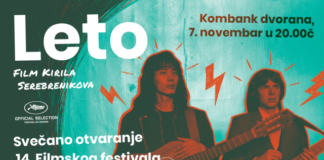 „Slobodnu zonu“ u Nišu otvara film „Leto“ Slobodna zona