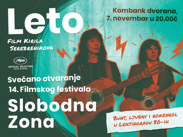 Slobodna zona
