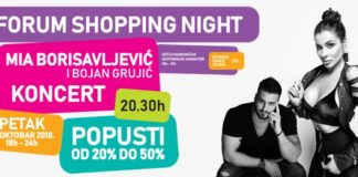 16. Forum Shopping Night Forum