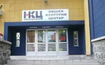 Martovski festival u NKC-u: Prikazivanje nagrađenih filmova: „Olga“ i „Zaklinjem se“ Niški kulturni centar