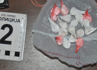 Uhapšen mladić iz Bora, pronađeni amfetamini i marihuana Policija