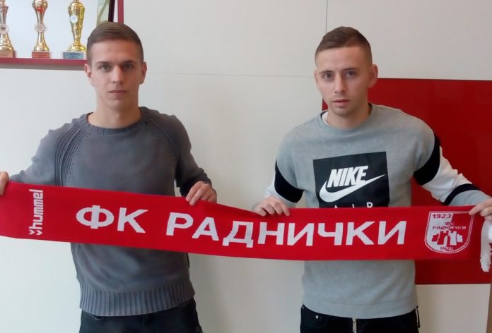 Pojacanje, FK Radnicki Pojacanje, FK Radnicki