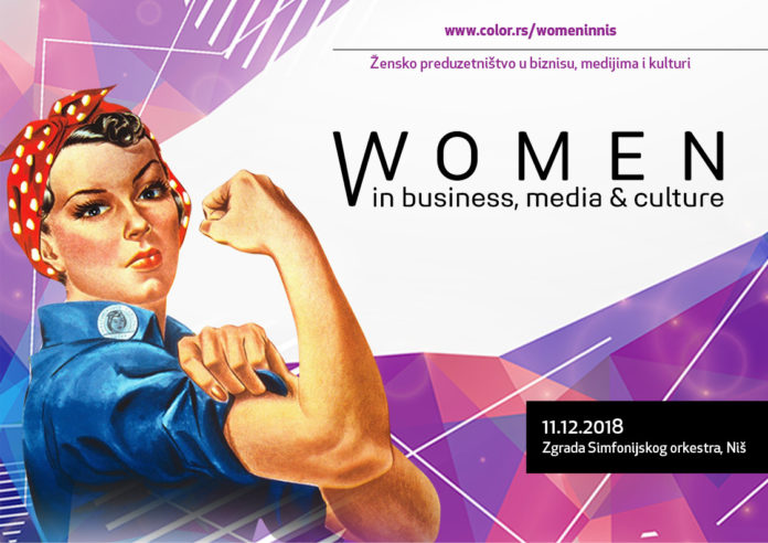 WomenInMedia NIS(1)