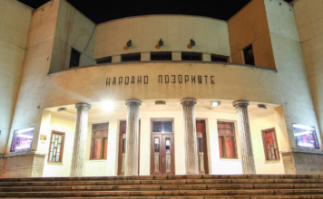 Narodno pozorište – Repertoar u februaru 2019. godine Narodno pozorište