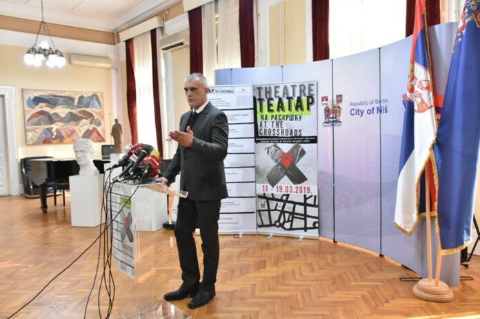 Teatar na raskršću Teatar na raskršću