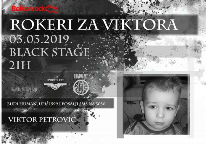 humnitarni koncert Humanitarni koncert za malog Viktora Petrovića