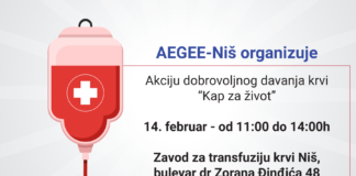 Akcija dobrovoljnog davanja krvi „Kap za život“ "Kap za život"