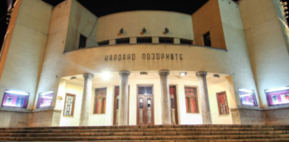 Narodno pozorište Niš: Repertoar za mart Narodno pozorište Niš