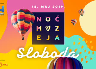 Noć muzeja u Nišu: “Sloboda” na više od 20 lokacija 16. Noć muzeja: Nova muzejska avantura zakazana za 18.maj
