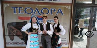Više od 600 mališana iz Srbije dolazi na dečji festival folklora u Nišu Prvi dečji festival folklora "Vilin fest"