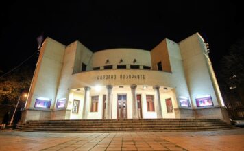 Otkazane predstave i odložena premijera u Narodnom pozorištu počeo rad na predstavi "Čudo Svetog Đorđa"