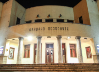 Novi repertoar Narodnog pozorišta: U novembru premijera Ane Karenjine novirepertoar narodnog pozorišta
