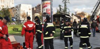Konkurs Ministarstva unutrašnjih poslova za upis na Osnovnu obuku pripadnika vatrogasno-spasilačkih jedinica Konkurs MUP: Osnovna obuka pripadnika vatrogasno-spasilačkih jedinica