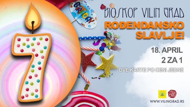 vilin grad rodjendan Bioskop Vilin Grad