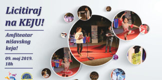 Licitiraj na keju: Humanitarna licitacija za malu Nikolinu! Licitiraj na keju: Humanitarna licitacija za malu Nikolinu!